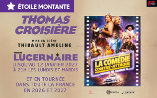 Thomas Croisi&egrave;re